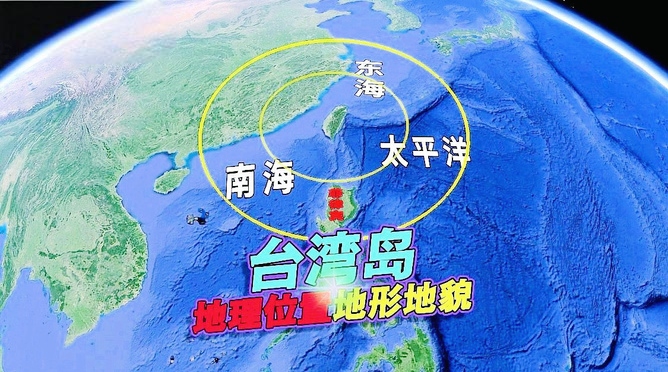 你猜美国又干了什么惊掉人下巴的事儿？
 
美国白宫网站发布消息，要给中国台湾地区价值约5.67亿美元的军事援助。这事儿可不小啊！
 
这就好比美国在台海这个本就敏感的区域，故意扔了一颗“炸弹”。外交部
