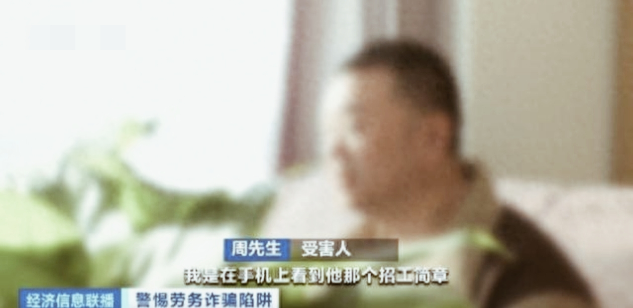 近日，江苏省南通市崇川区人民法院对一起涉及三家公司的诈骗案进行了审理。这起诈骗案