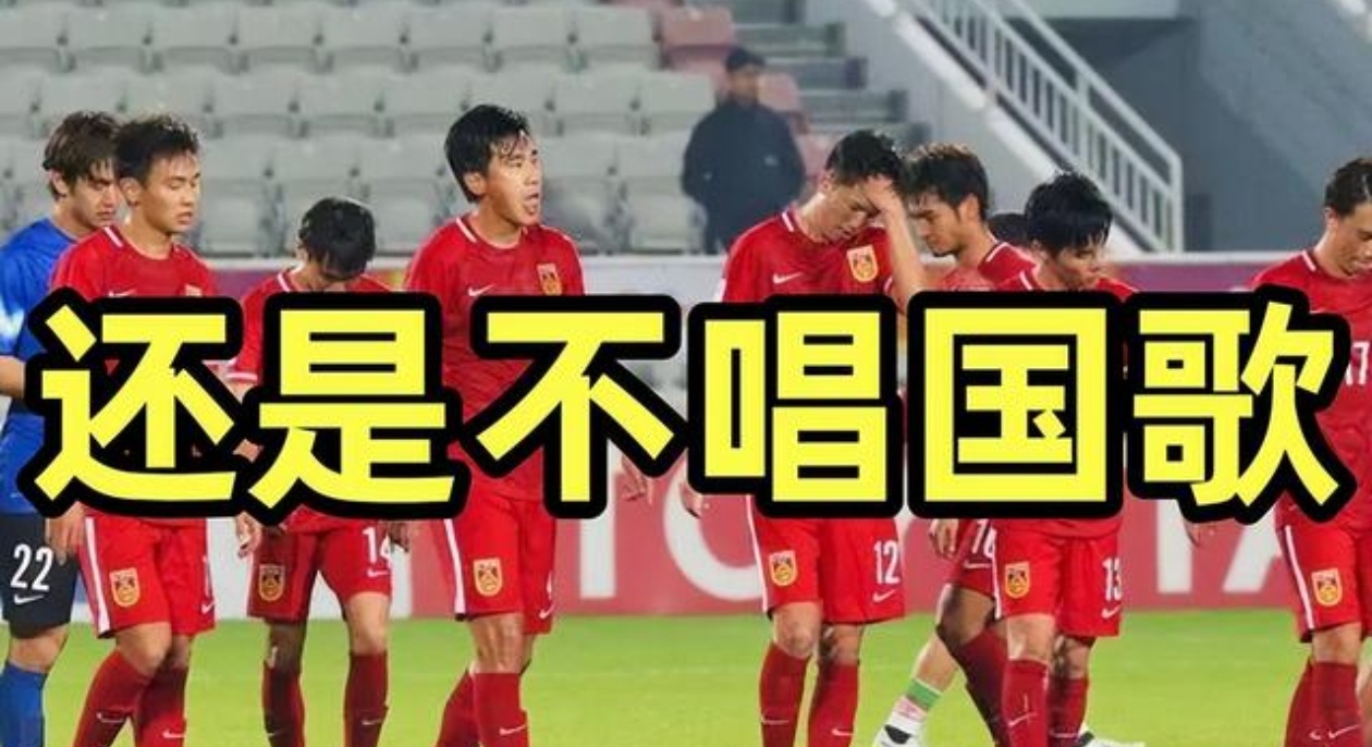 近日，听闻香港多名运动员夺金后拒唱国歌，甚至丢掉国旗，这一行为令人痛心疾首。
 