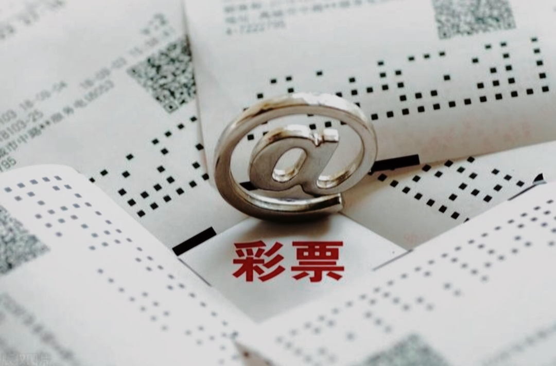 6月20日晚，中国福利彩票双色球第2024070期揭晓，重庆彭水县一彩民独揽头奖