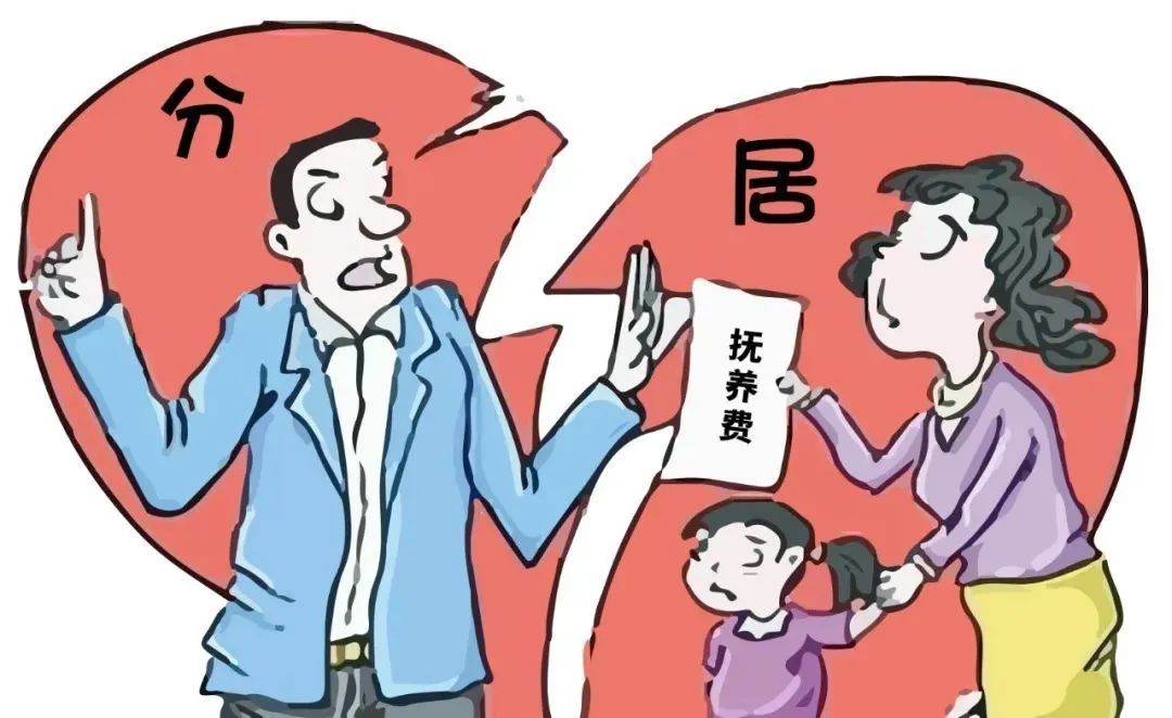 你能想象吗？一对相伴多年的夫妻，在一方重病后，竟陷入了扶养纠纷。
 
北京房山的张老太和勒大爷1982年就结为夫妇，育有成年之子。2022年张老太脑出血偏瘫后，情况就变了。她住院后双方分居，勒大爷对她