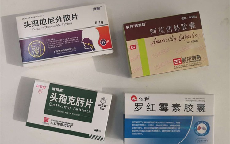 你能想象吗？一个女子只是转卖了父母的处方药，就被判了贩毒罪。
 
广州的廖华，在父母离世后，面对剩余的处方药，选择在病友群转卖。她与一名群友达成交易，出售并赠送了一定数量的盐酸曲马多缓释片和氨酚羟考酮
