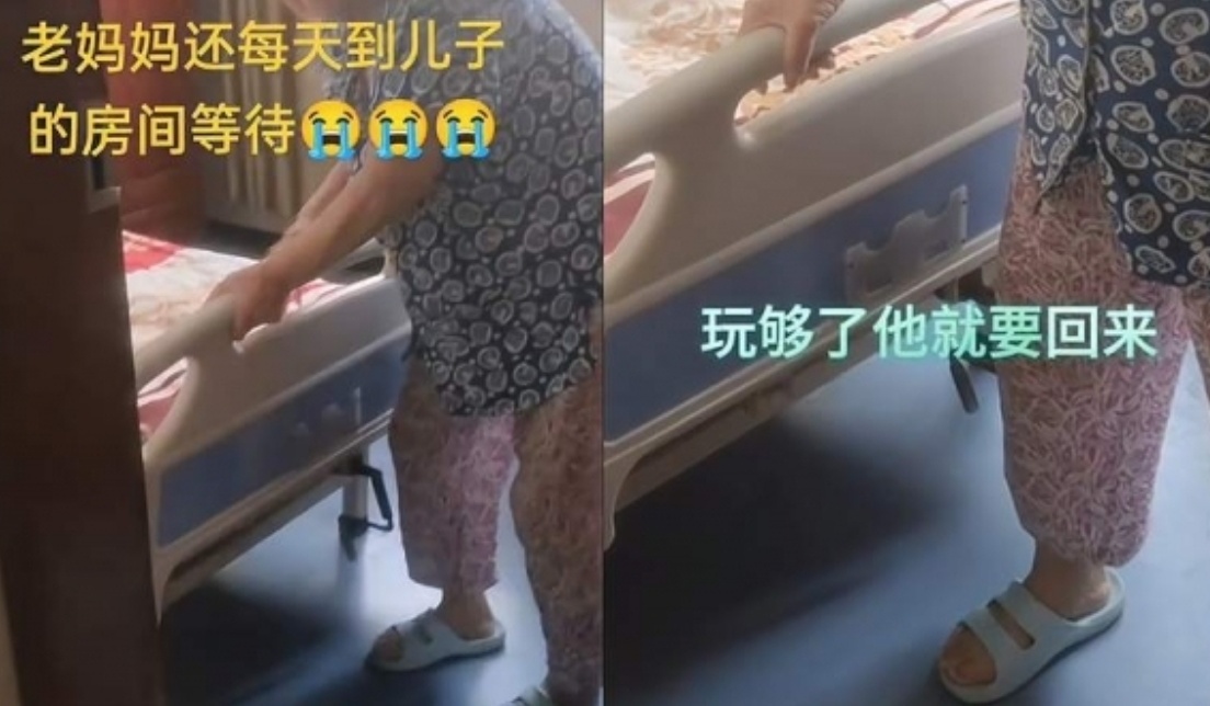 在湖北武汉的宁静养老院中，住着一位84岁的老奶奶，她的记忆被痴呆症悄然侵蚀。她的