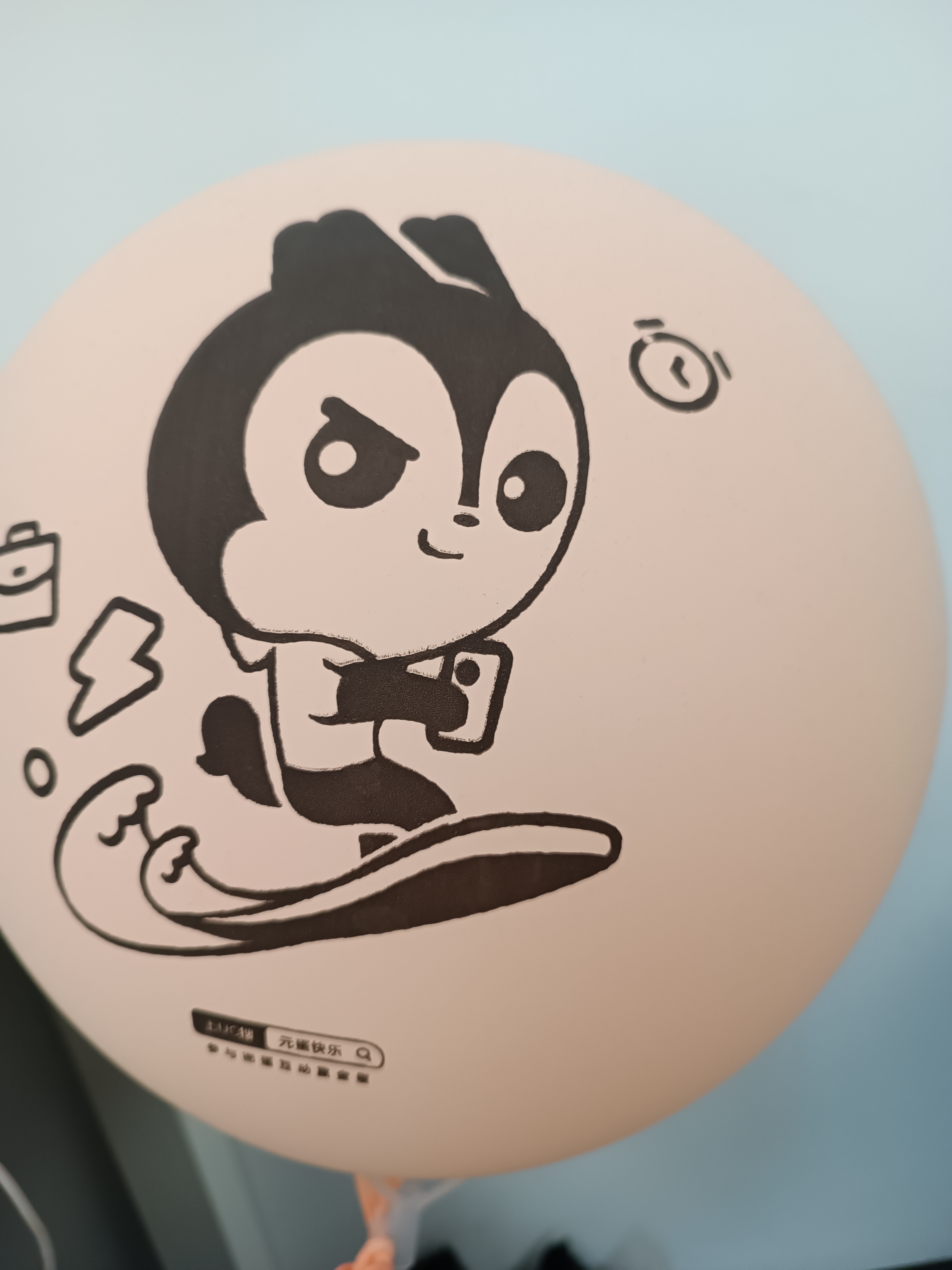 票好难买啊<!--{img:0}-->