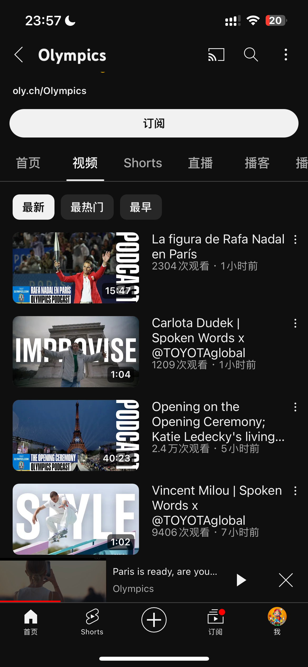 奥运进行时<!--{img:0}-->