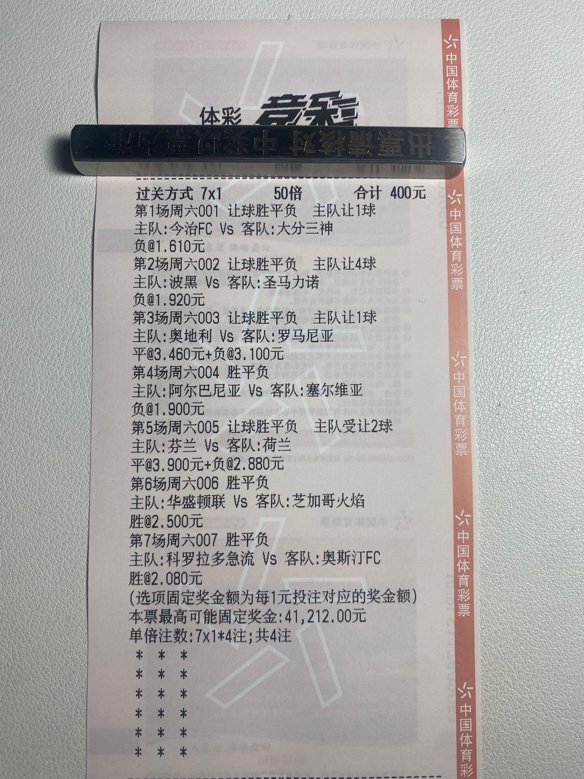 端午节回家了，现在回归继续冲，想成功，先发疯。