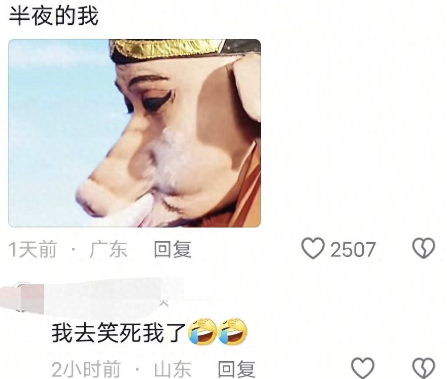 当妈妈把我和年货放在一个屋：这简直是孙悟空进了蟠桃园啊！
每逢过年，家家户户都在备年货，有要用来送人的、有要用来招待客人的、也有除夕夜要用的。
年货好备，但是要让年货能够完好无损地派上用场还真是个难题