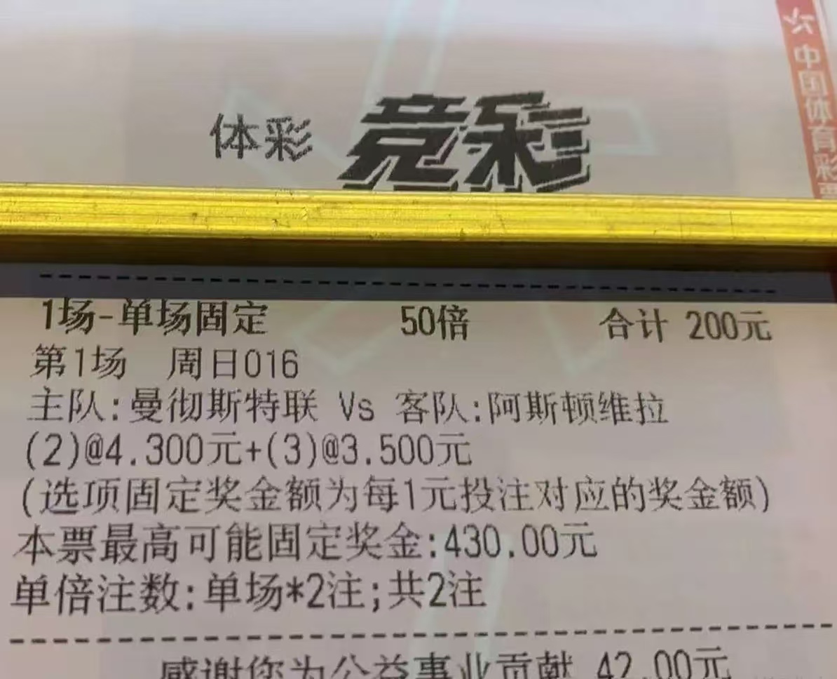 向前看，轻舟已过万重山