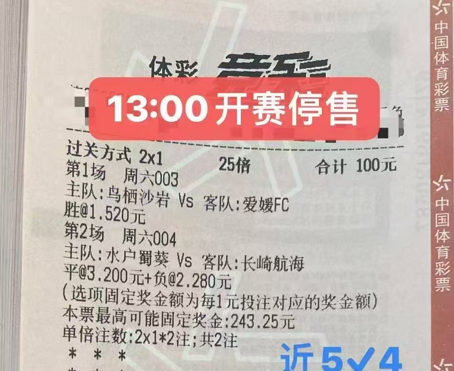 主打一个稳