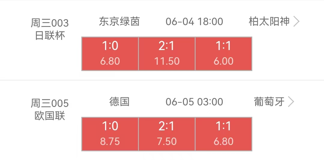 不喜勿喷，黑红勿怪，分享不易