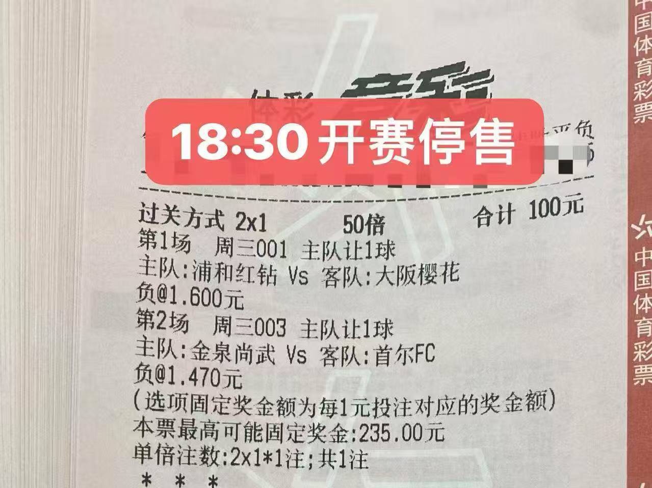 今天是个好日子，心想的事儿都能成
