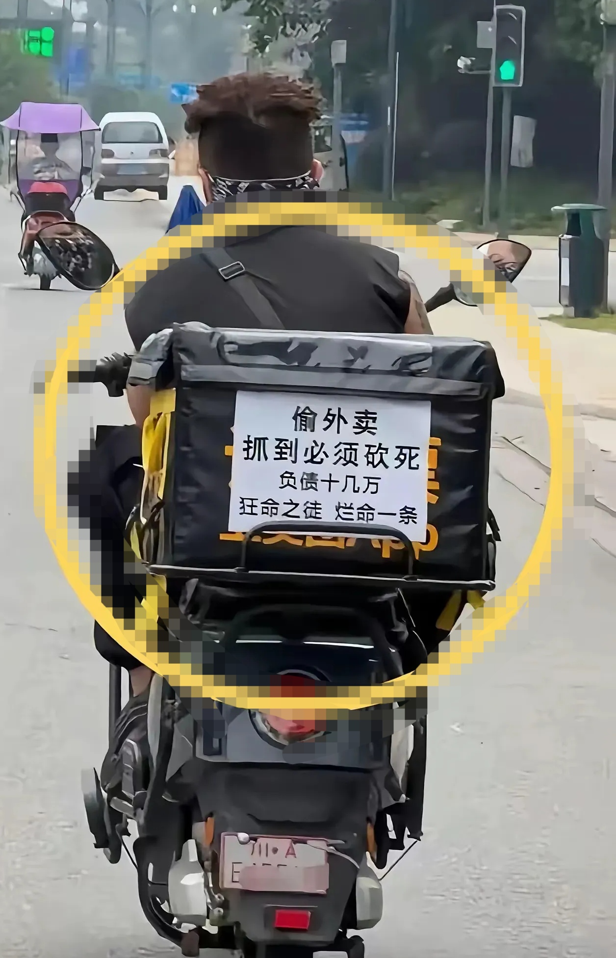 外卖小哥的无奈！