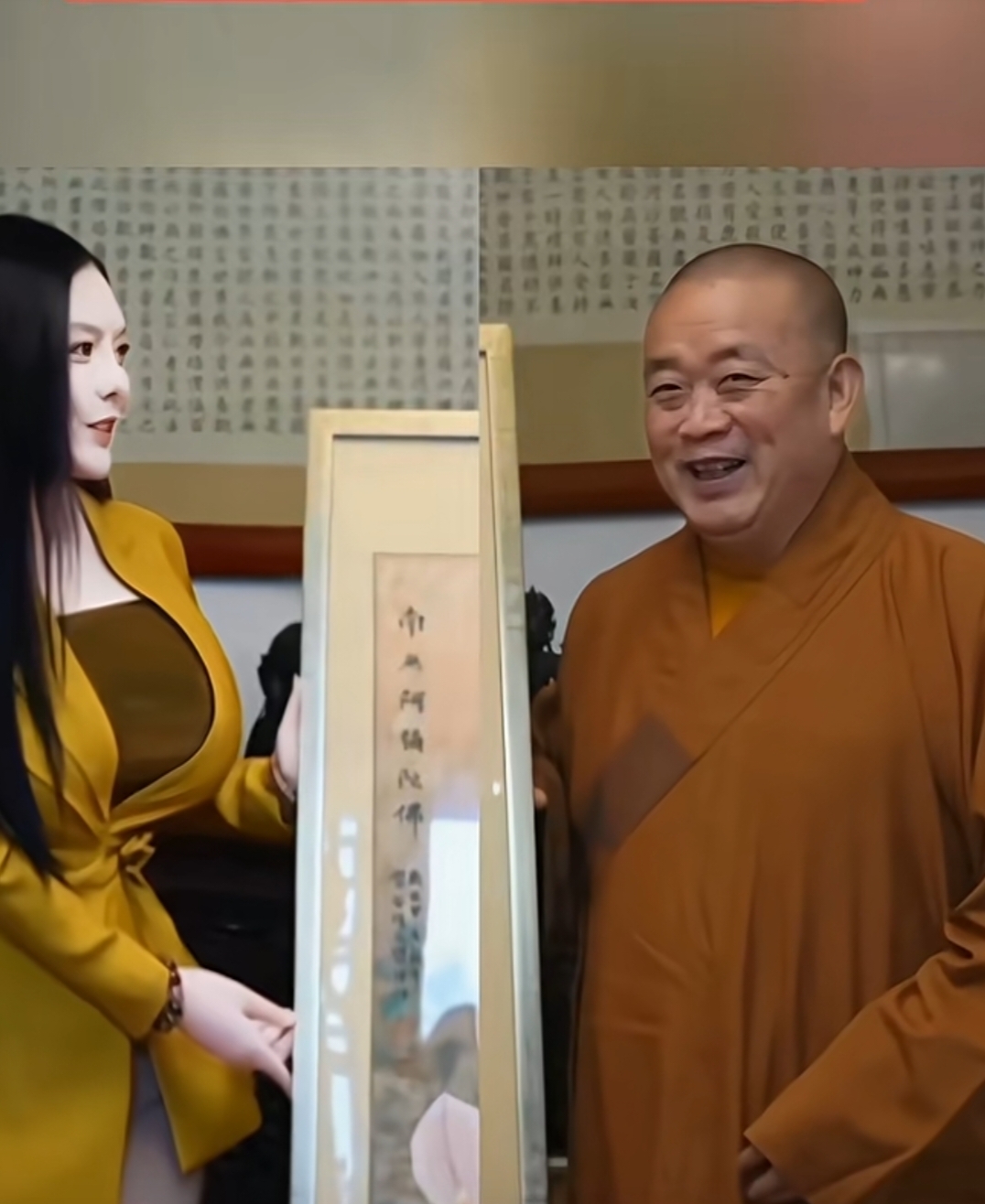开过光的画能卖几百上千W