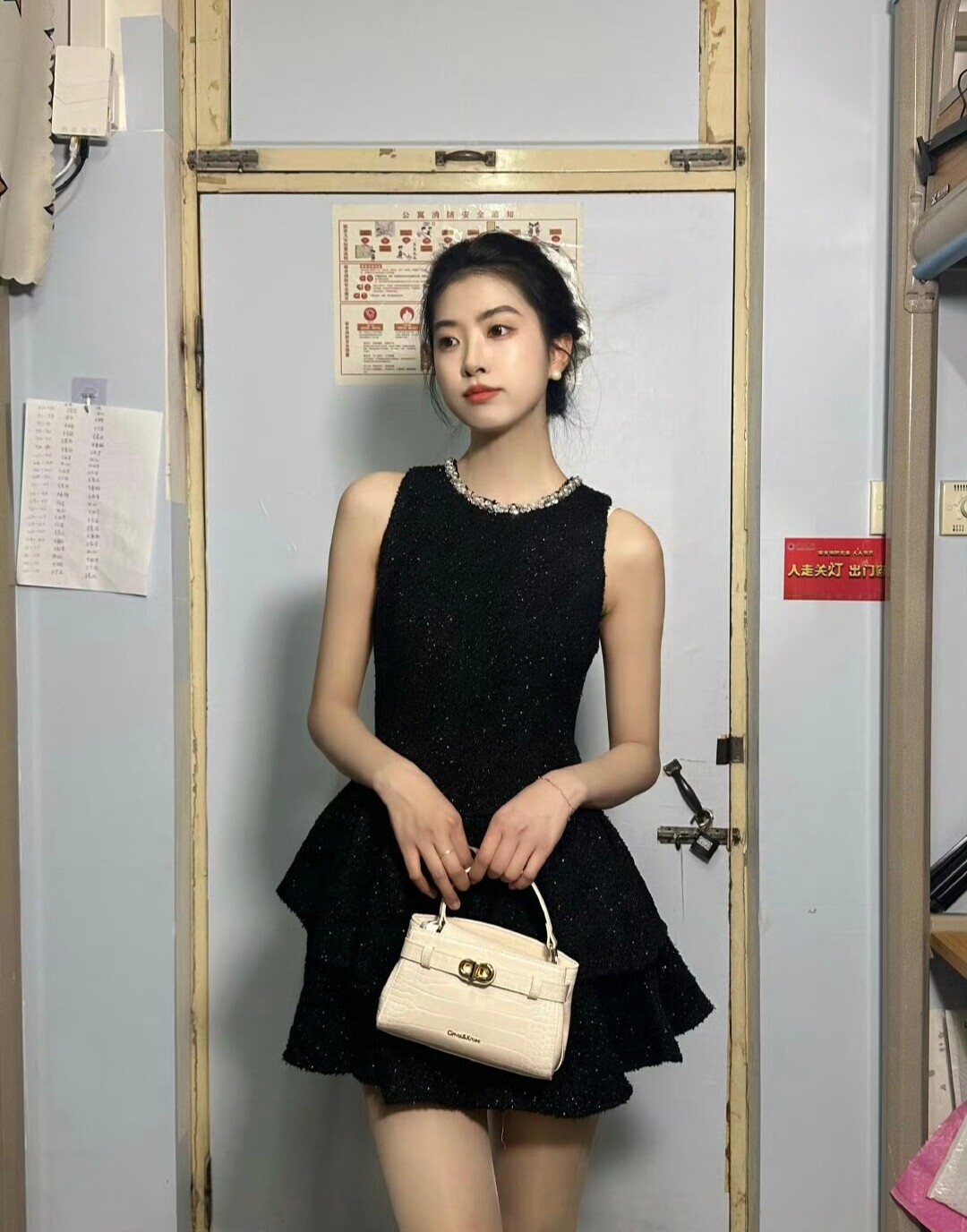 赏析美好第1464篇～选集