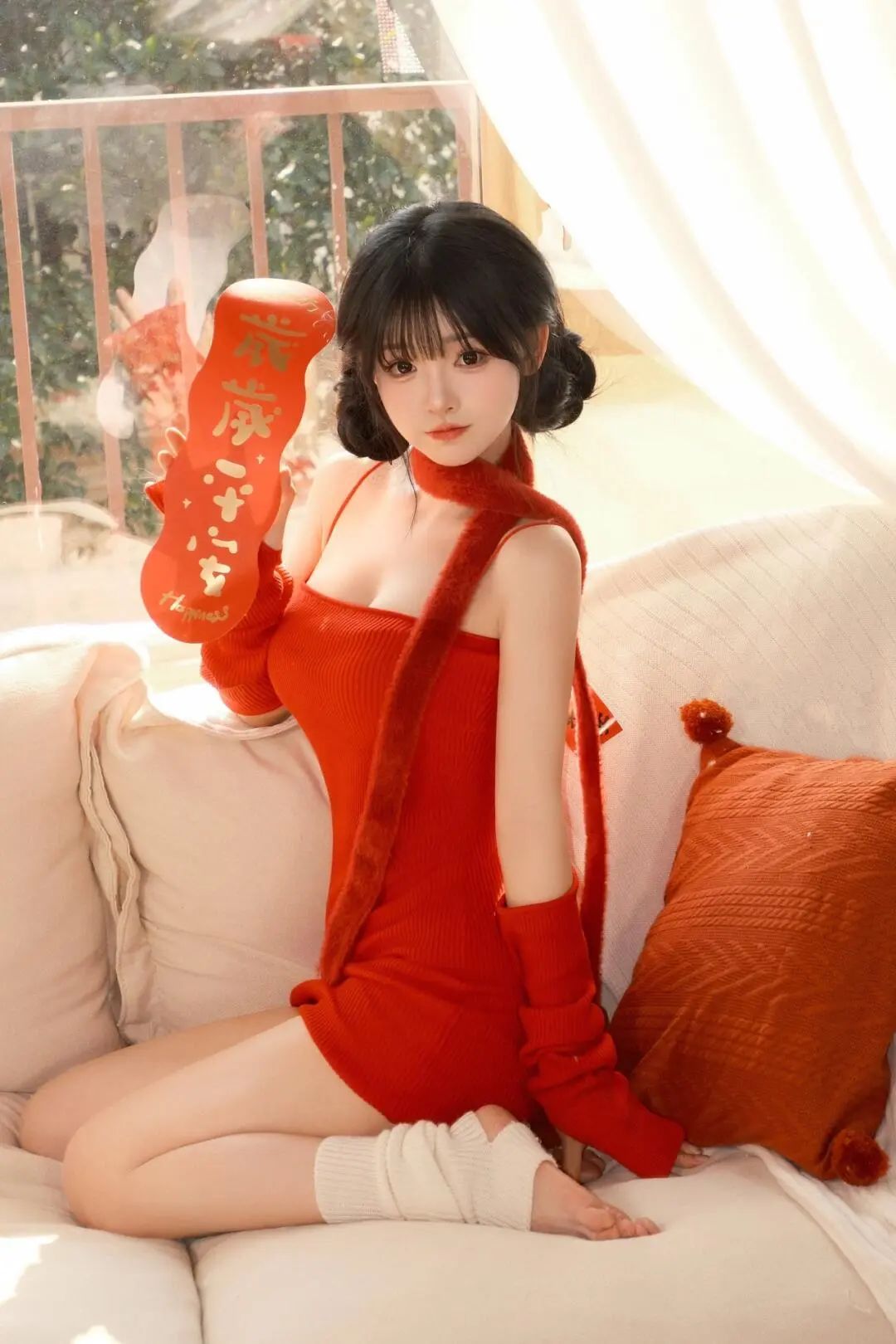 赏析美好第1211篇～红红火火