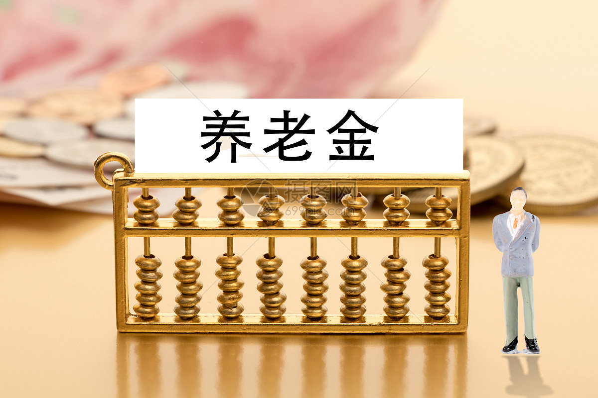 企业退休人员养老金提高到3162元，网友：不够的钱你给我补吗？

近日，有关媒体报道，企业退休人员人均养老金将要有1686元，提高到3162元。此事一经发布后，立即引发广泛关注。

有相关网友对此表示