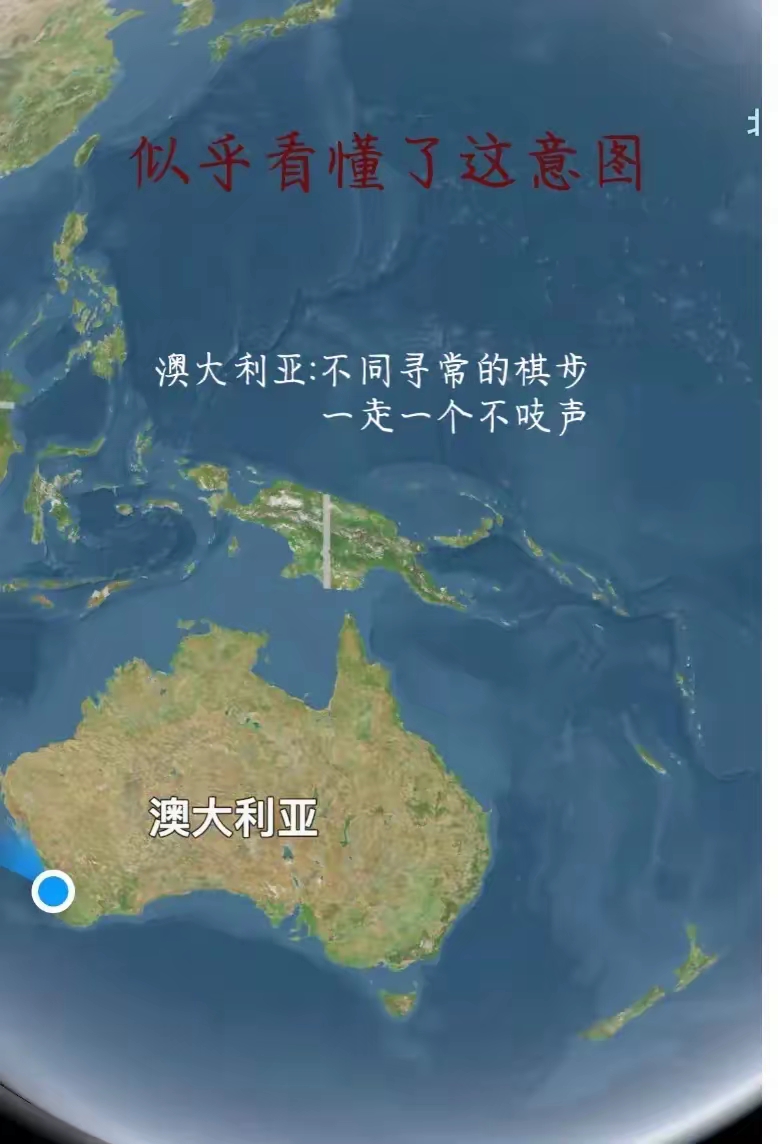 爆了爆了！马库斯家族把尘封80年的731部队绝密档案转交我国，某些人彻底坐不住了！刚爆出消息，日本教科书连夜抹掉