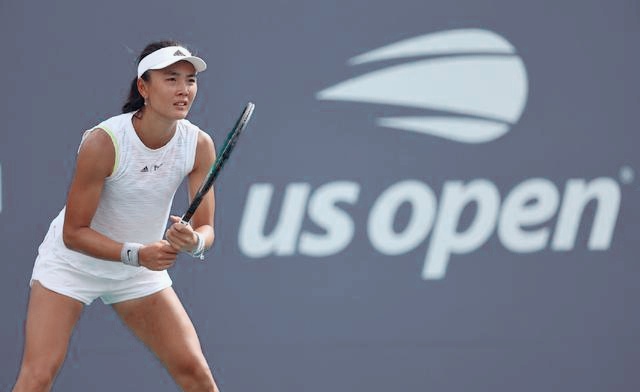 澳网赛场：12：30 夺奥斯汀250赛 成功入围8强



2025年1月13日12：30，一场激动人心的网球盛宴在2025年澳网女单首轮拉开帷幕，对阵双方是俄罗斯的名将帕芙柳琴科娃和咱中国的骄傲——