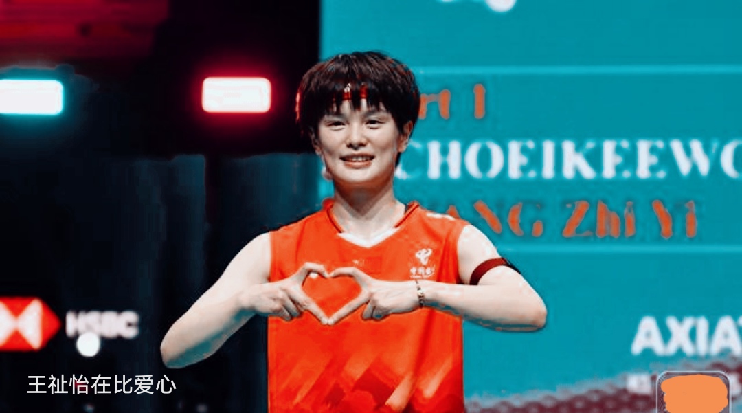 连打4场2-0！霸气十足的争夺战，国羽女单名将晋级




今天马来西亚羽毛球公开赛女单半决赛热热闹闹地开场啦！每一位站在球场上的选手，心里都揣着大大的梦想和满满的希望，就像怀揣着炽热的火种，在球场上