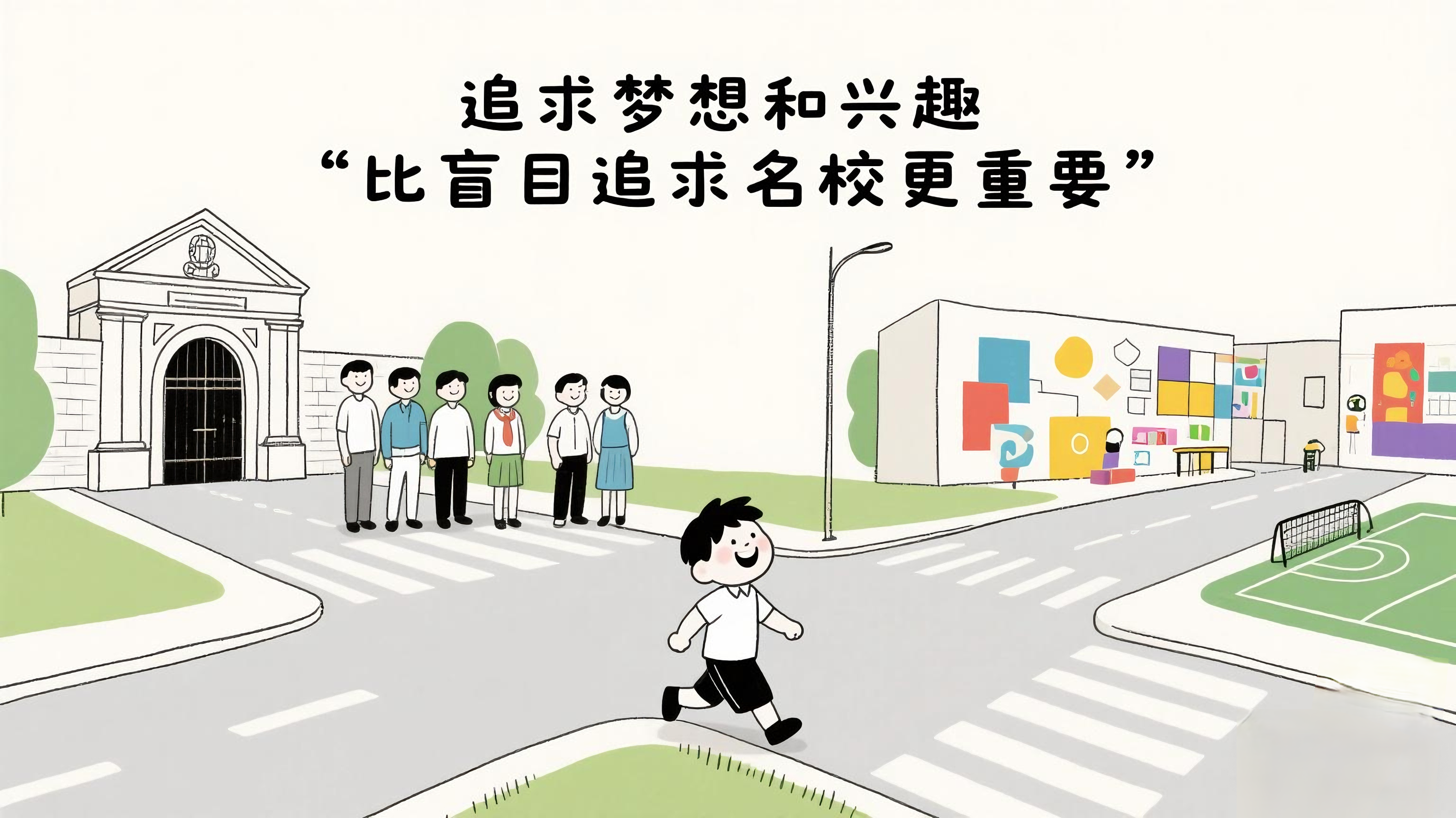 河南考生因对北大专业不满意，竟然在第一节课后就退学复读，最终成功考入清华！这是怎样的一段传奇经历？
近年来，关于大学新生退学复读的话题一直备受关注。最近，一则来自河南的消息更是掀起了轩然大波。据报道，