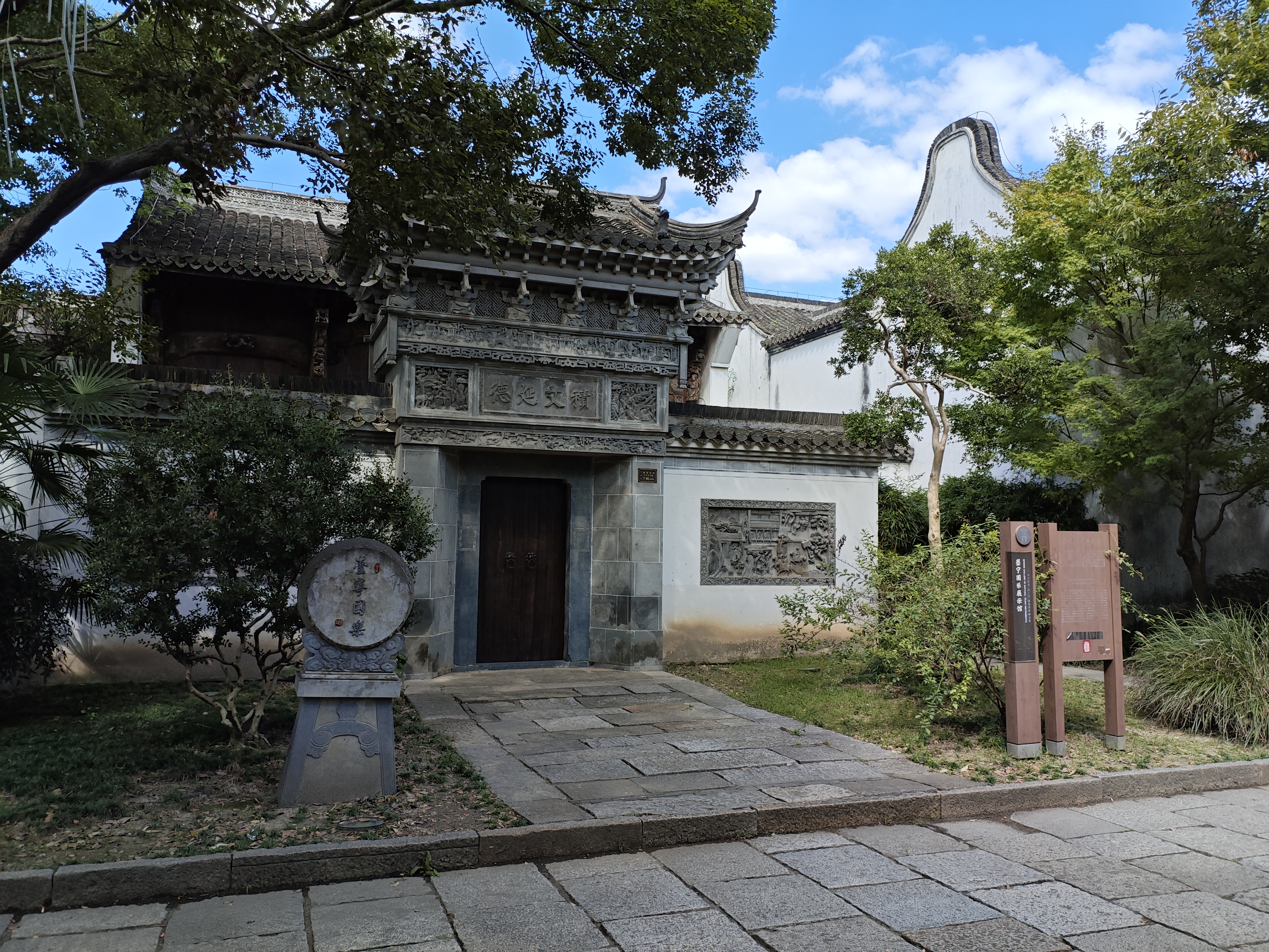 坐标上海。双子山和广富林。