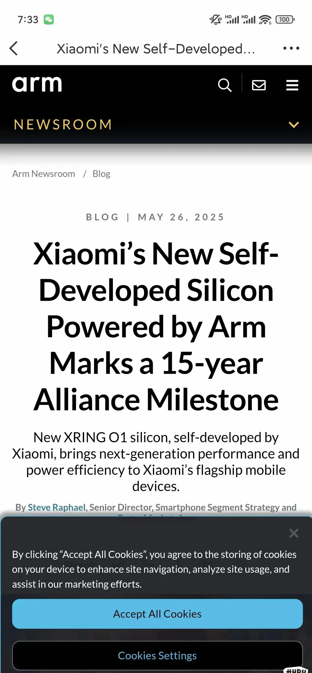 ARM的文章重新上线，小米芯片证实是基于ARM架构自研。

很明显，之前ARM的文章错误的描述了小米芯片，就像之前ARM说联发科的芯片也是基于定制服务一样，不符合实际情况所以文章下线修改后上线。ARM