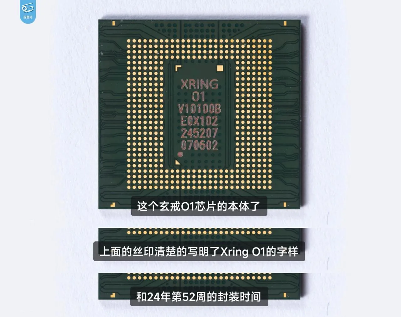 关键是自研的不尽量用，还要用高通的。无法理解和解释，签约十五年史无前例。为什么？？？ARM与小米商业秘密。小米说与ARM说一样，基本上顺小米，玄机在最初的态度。

看到小米自研，就条件反射式的开喷


