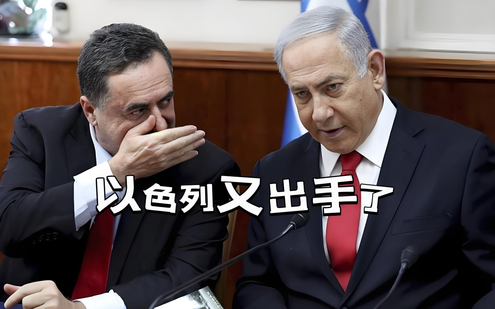以色列又出手了，这次直指大马士革，还放话“下一步是痛苦的打击”！
据央视新闻消息，当地时间16日，以色列国防部长卡茨在社交平台发文称：对叙利亚大马士革的警告已经结束，接下来，就是痛苦的报复。
这不是一