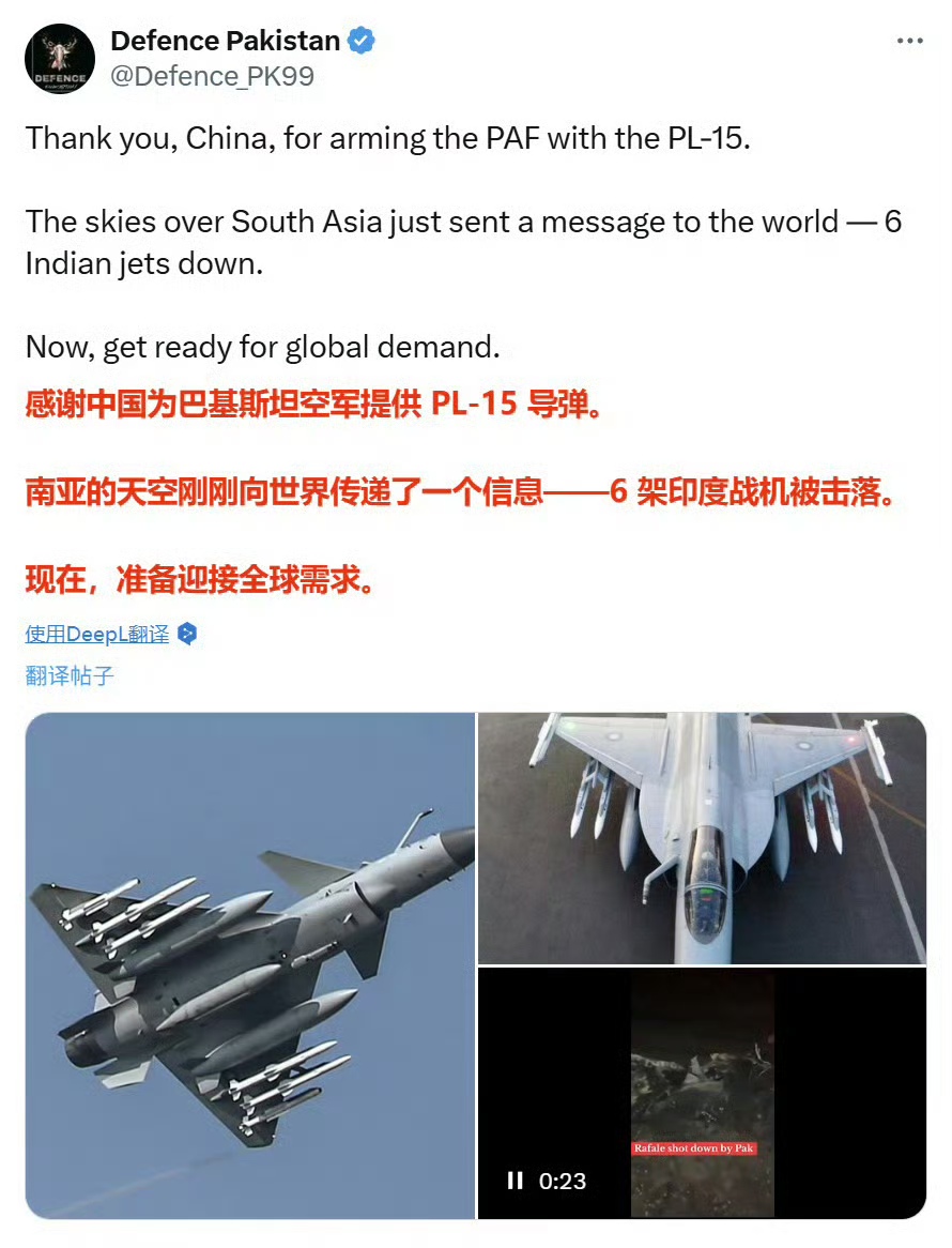 网友说，打不过巴基斯坦，按印度人的脑洞是会把责任转嫁给中国。但是更打不过中国，在印度的中资企业可能要倒霉！还别说，倒真有这个可能！