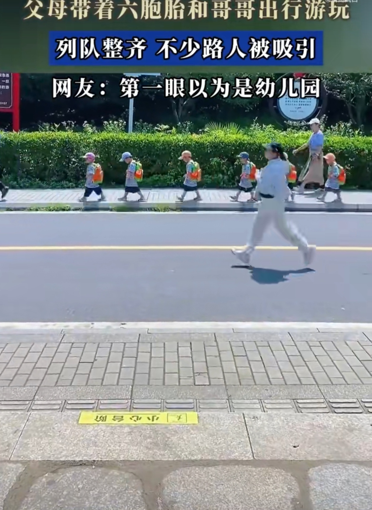 这是在炫富啊，不过一般人家也炫不了！