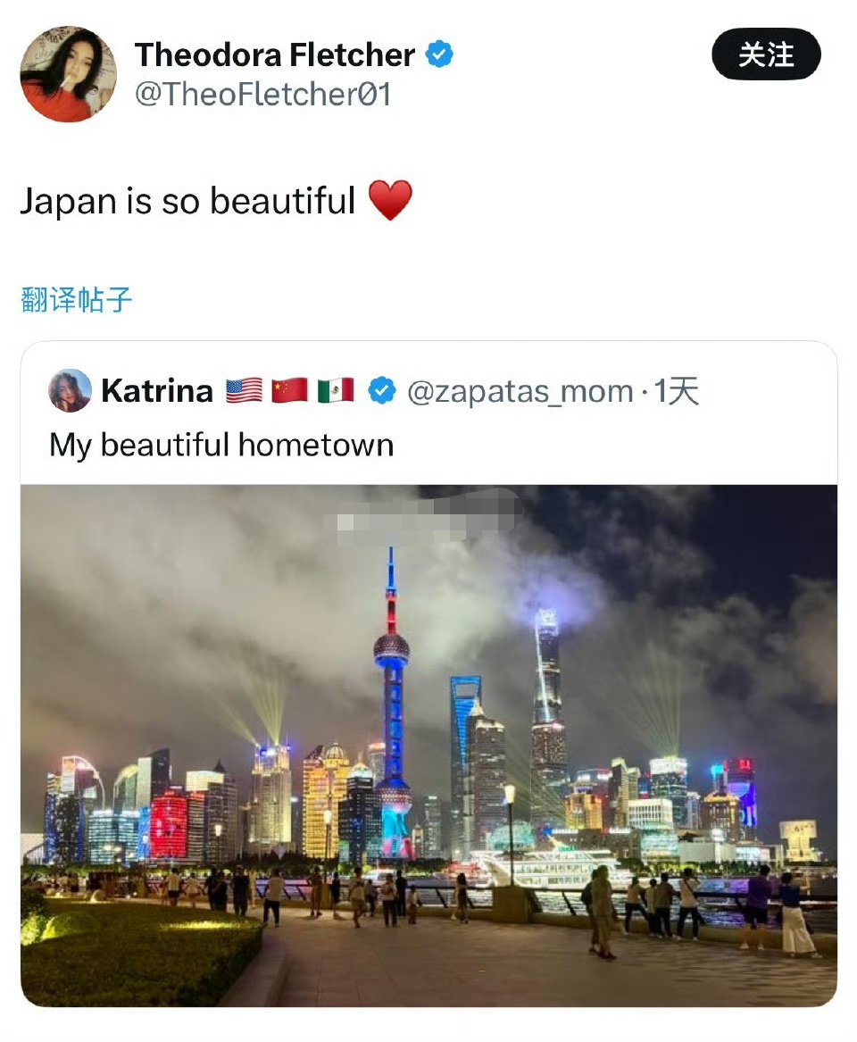 外网一位博主转发中国上海的照片配文说：

“日本真美...”