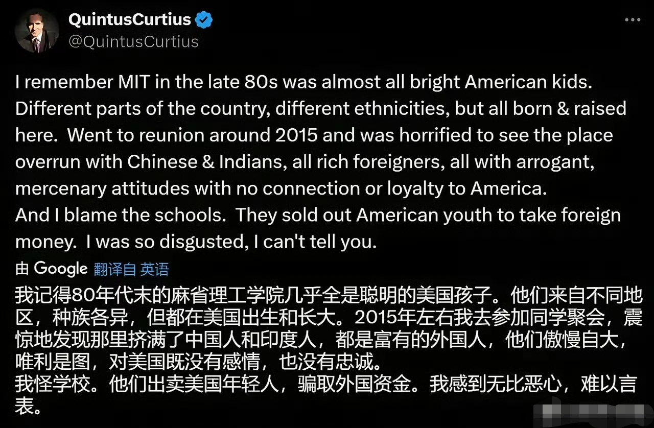 这位美国网友一提起中国和印度留学生似乎很恼火，估计他是特朗普的拥趸吧？