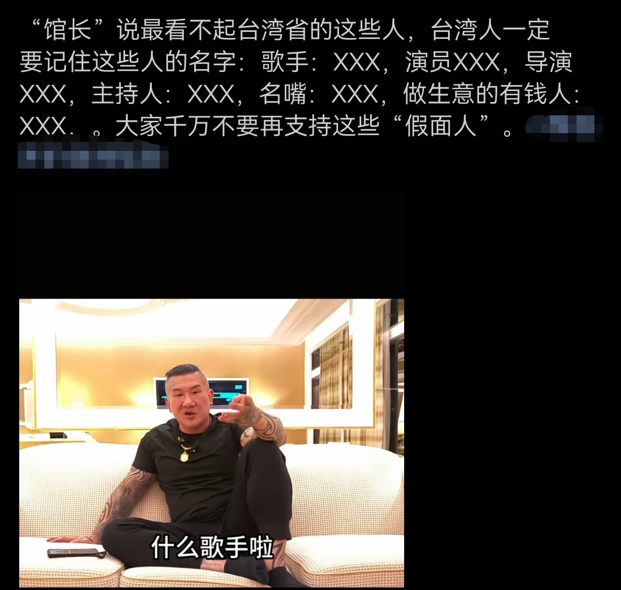 别看馆长是一个大老粗，看问题倒是挺准的！