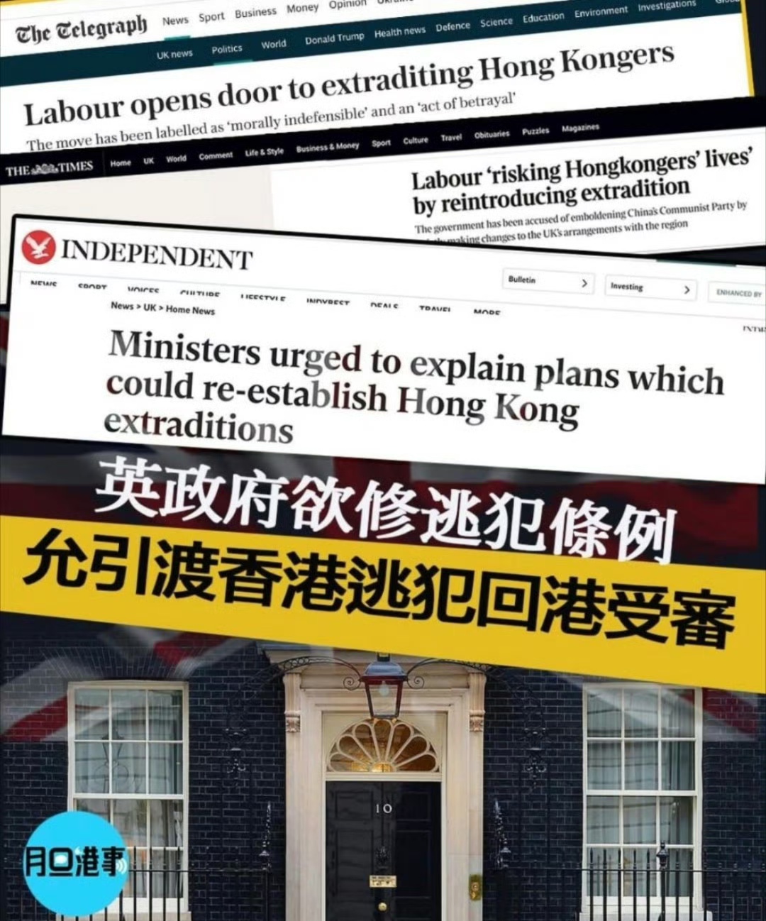 好事好事，小独蛆的末日即将来临！