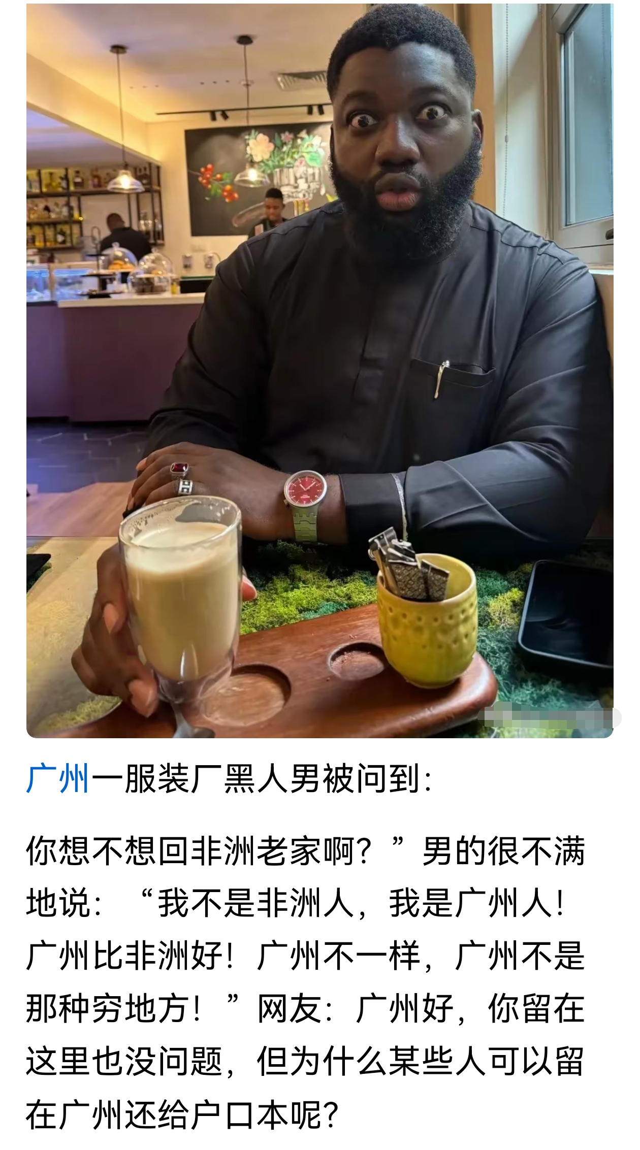 这种都是自说自话的，他留下就给户口簿，怎么可能呢？
