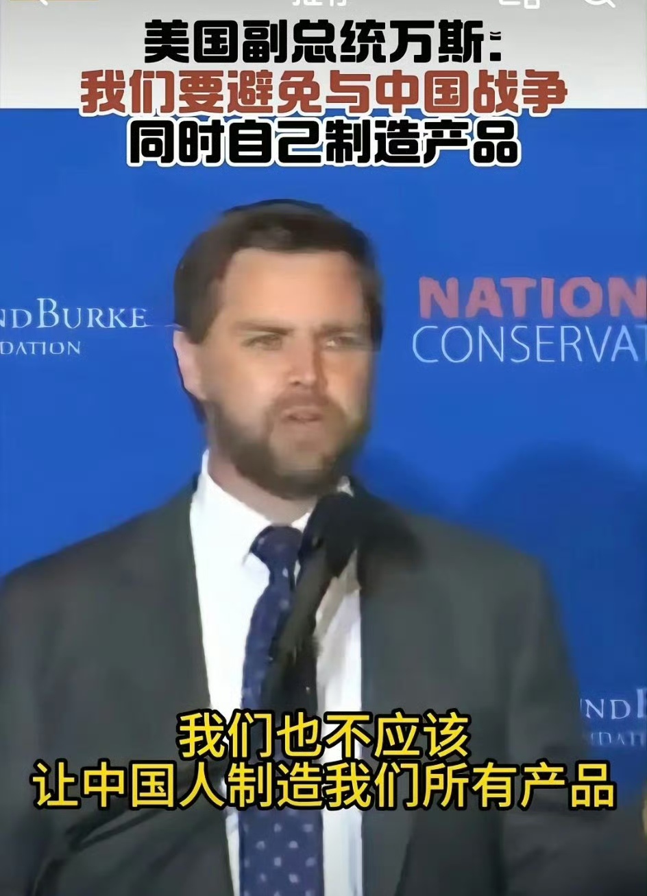 瞧万副这话说的，黄赌毒不都一直是你们自己制造吗？ ​​​