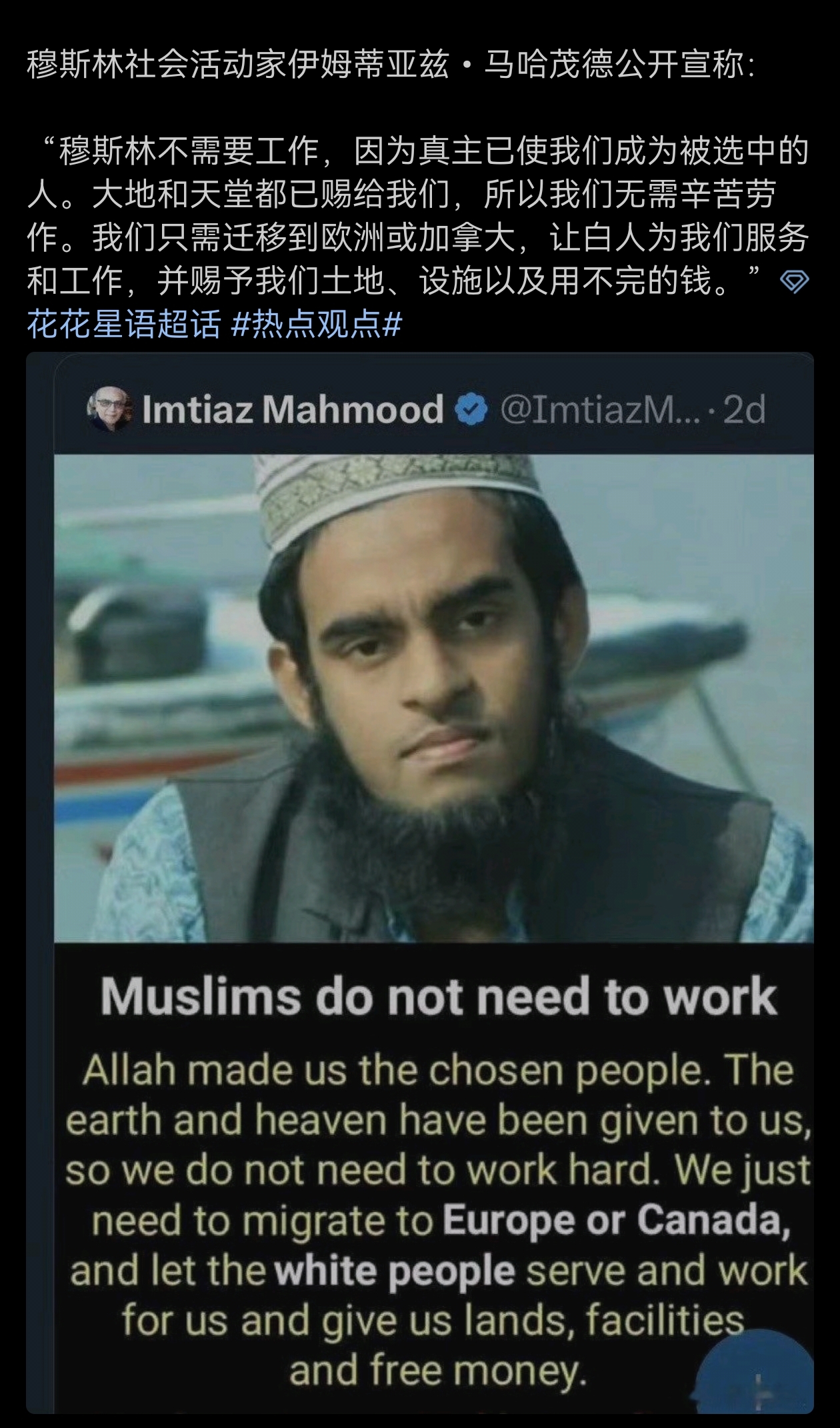 好滴，不来中国就行，其他悉听尊便