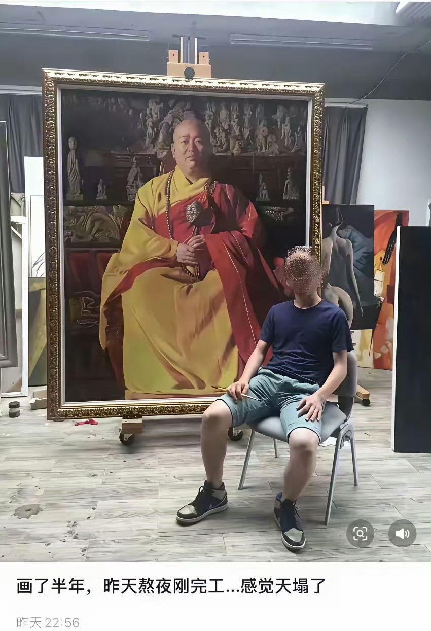 辛亏有网友，还是网友办法多。