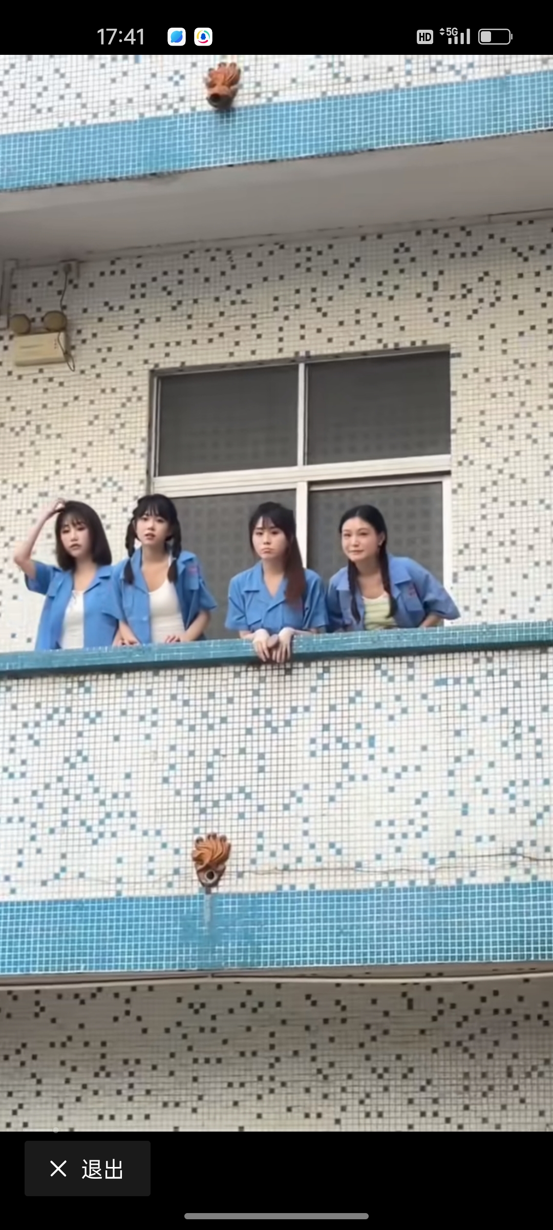 四朵金花
你看上了哪个？