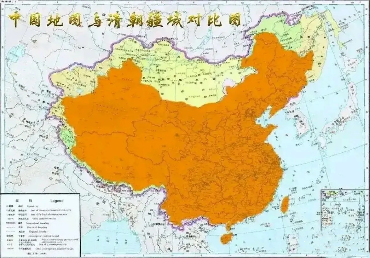 新中国地图和清朝地图对比！

清朝全盛时期面积1320万平方公里，比今天的中国版图大360万平方公里。

沙俄侵占的外东北和外西北面积150万左右平方公里，外蒙古156万平方公里独立，最终中国失去了3