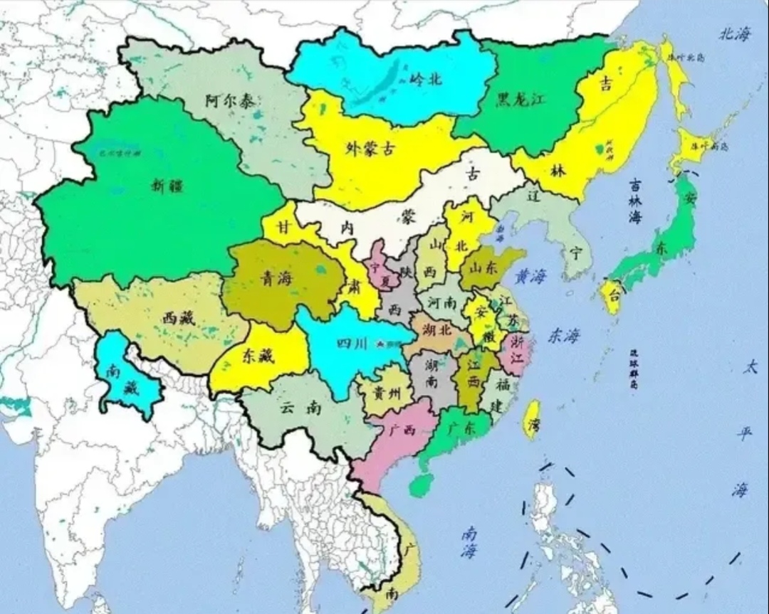自嗨一下，这才是真正的中国地图。

贝加尔湖、中南半岛、外东北、琉球、纳土纳群岛断然不能少，必要时马来半岛和菲律宾和印尼群岛也可以纳入，使南海成为内湖。

与我们祖上最阔绰时候相比，这不算什么。中华秋