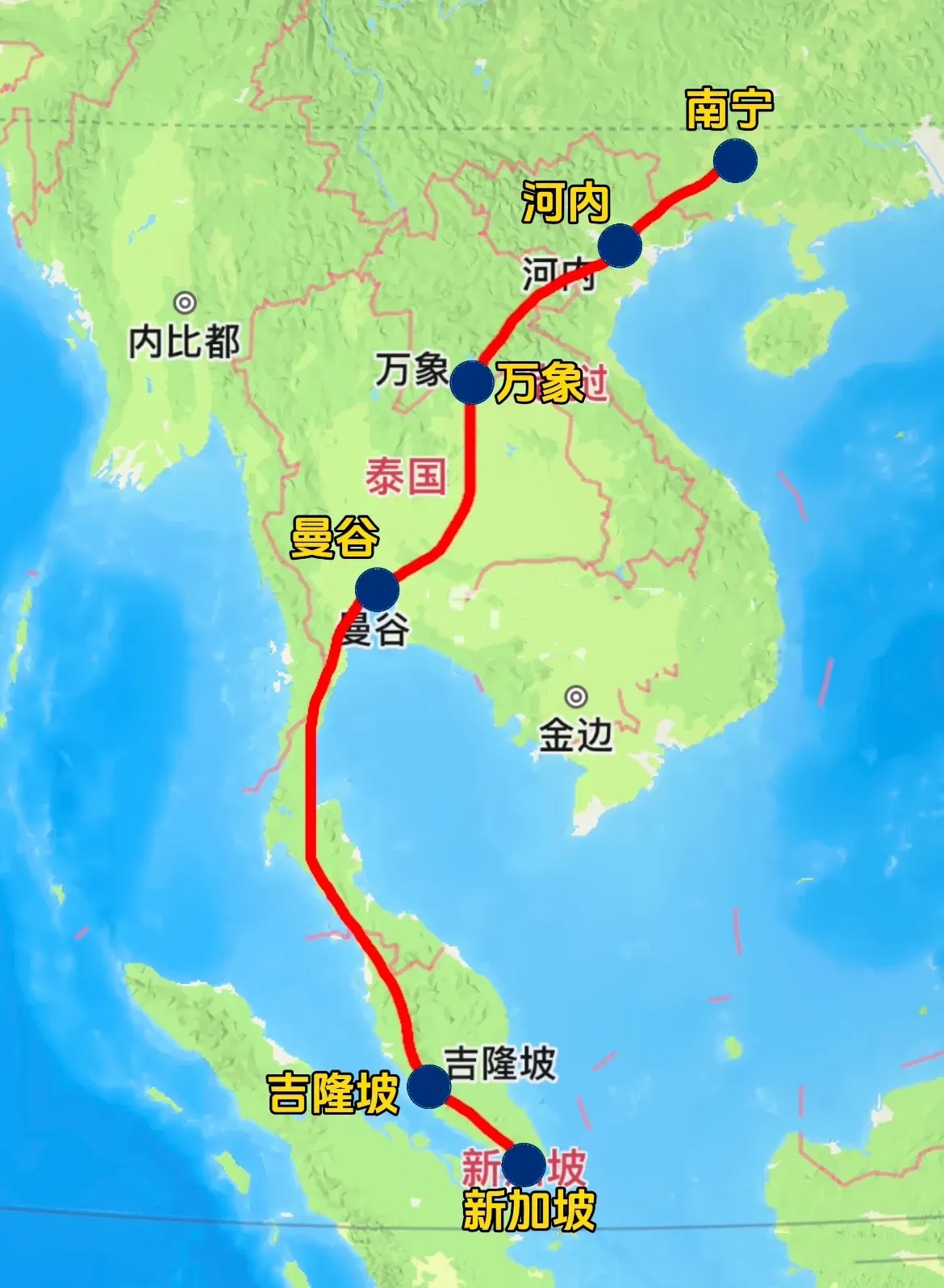 中新高铁，直接把中南半岛连起来了，这条铁路唯一的瓶颈就是越南，老挝、泰国、马来西