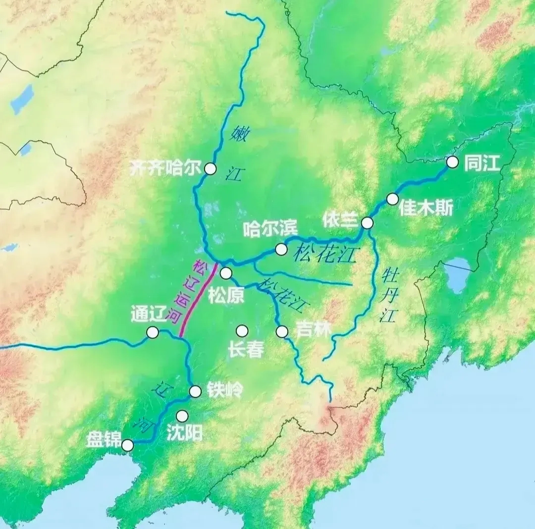 如何破解东北黑龙江、吉林两省的出海困局？松辽运河要比图们江出海口现实的多。

松辽运河如果打通，再将相应的辽河、松花江等河道挖深航道，东北的货物、资源将可以直接走水路到辽东湾出海，成本要比陆路运输低得