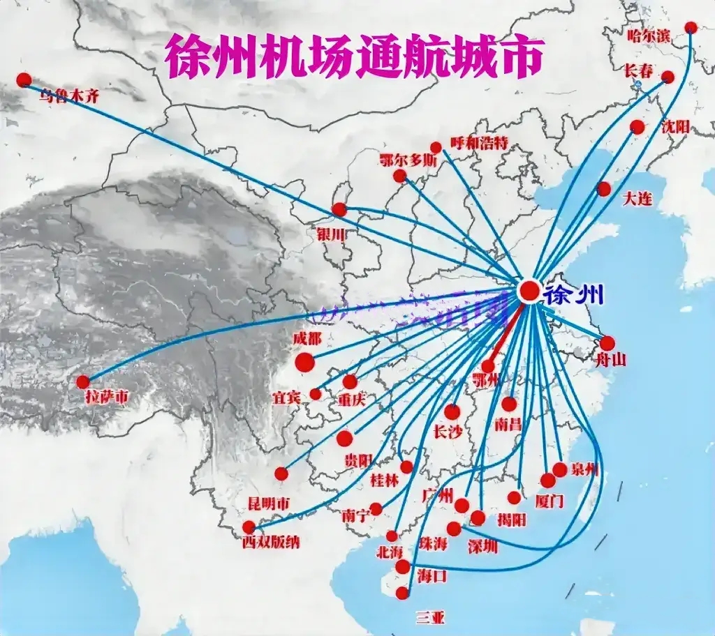 为什么淮海经济中心徐州通航城市仅29个？

徐州简称徐，是江苏省省域副中心城市，