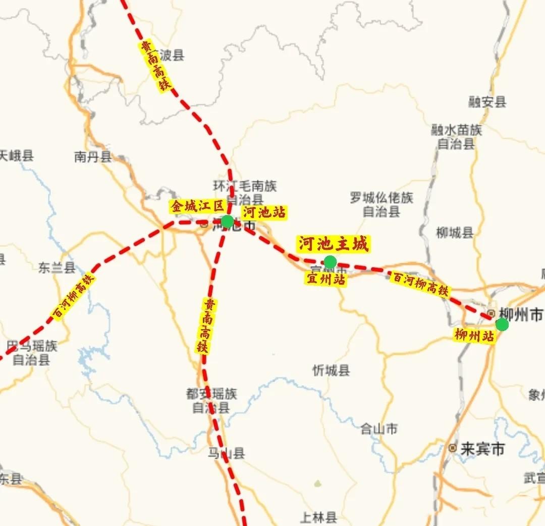 河池行政中心不在金城江，而是宜