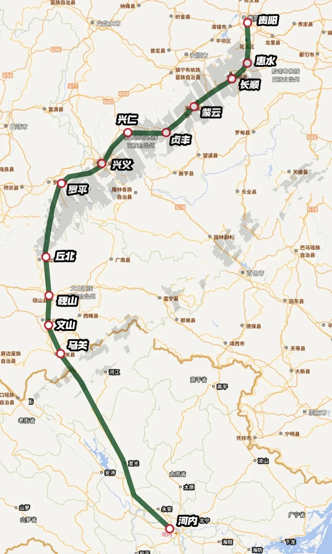贵阳直达河内不是梦？

贵阳至河内铁路，全程设计时速200km/h，途经贵州和云