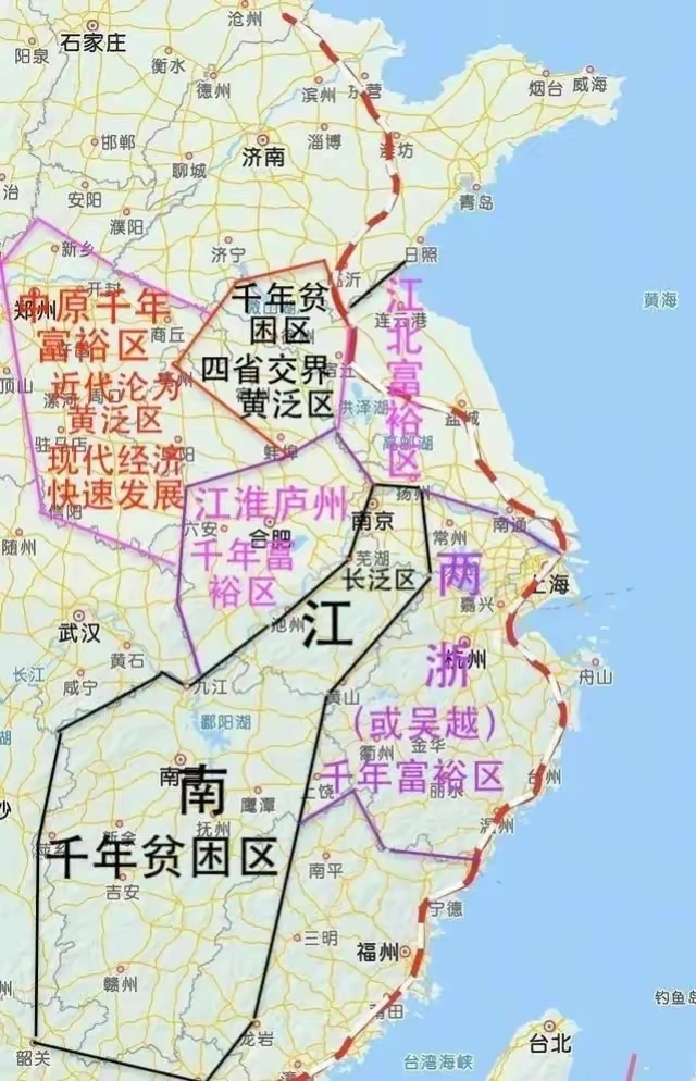 历代各地区贫困富裕程度情况

南方英勇奋战，才打进五常，所以才有经济重点建设，自古也没用，财富从来就是有德者居之。

河南一旦灾荒，饿殍满地，三国，唐朝节度使，南宋，明初，民国，大部分属于天灾和地灭（