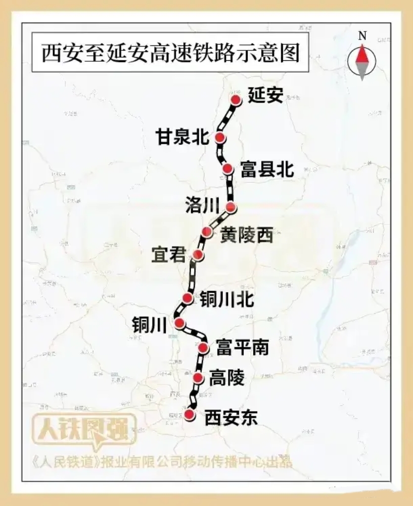 虽然350公里时速的高铁很受人欢迎，但对于一些非主要干线，是否考虑修250公里时