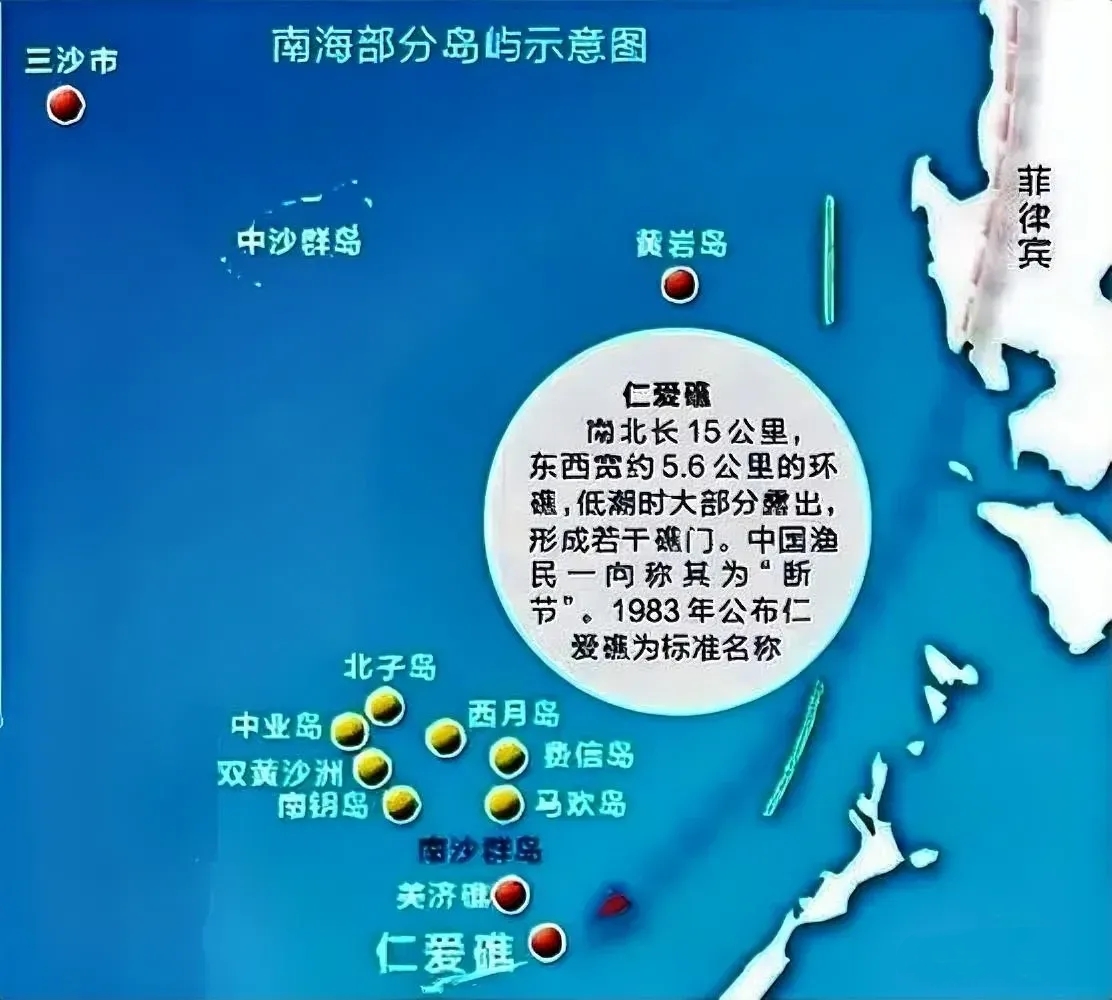 南海周边，菲律宾成为了第一个侵占中国南海岛礁的国家。

值得一提的是，菲律宾也是第一个侵占中国南海岛礁的国家，也正因为菲律宾的得偿所愿，为觊觎南海岛礁的周边国家开了先河。自菲律宾成功占领南月岛之后，南
