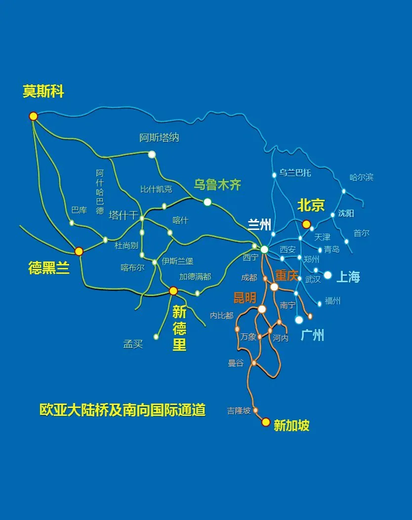 全国十大铁路枢纽，西北兰州上榜，西安表示不服！看看兰州的米多霸气！<!--{im